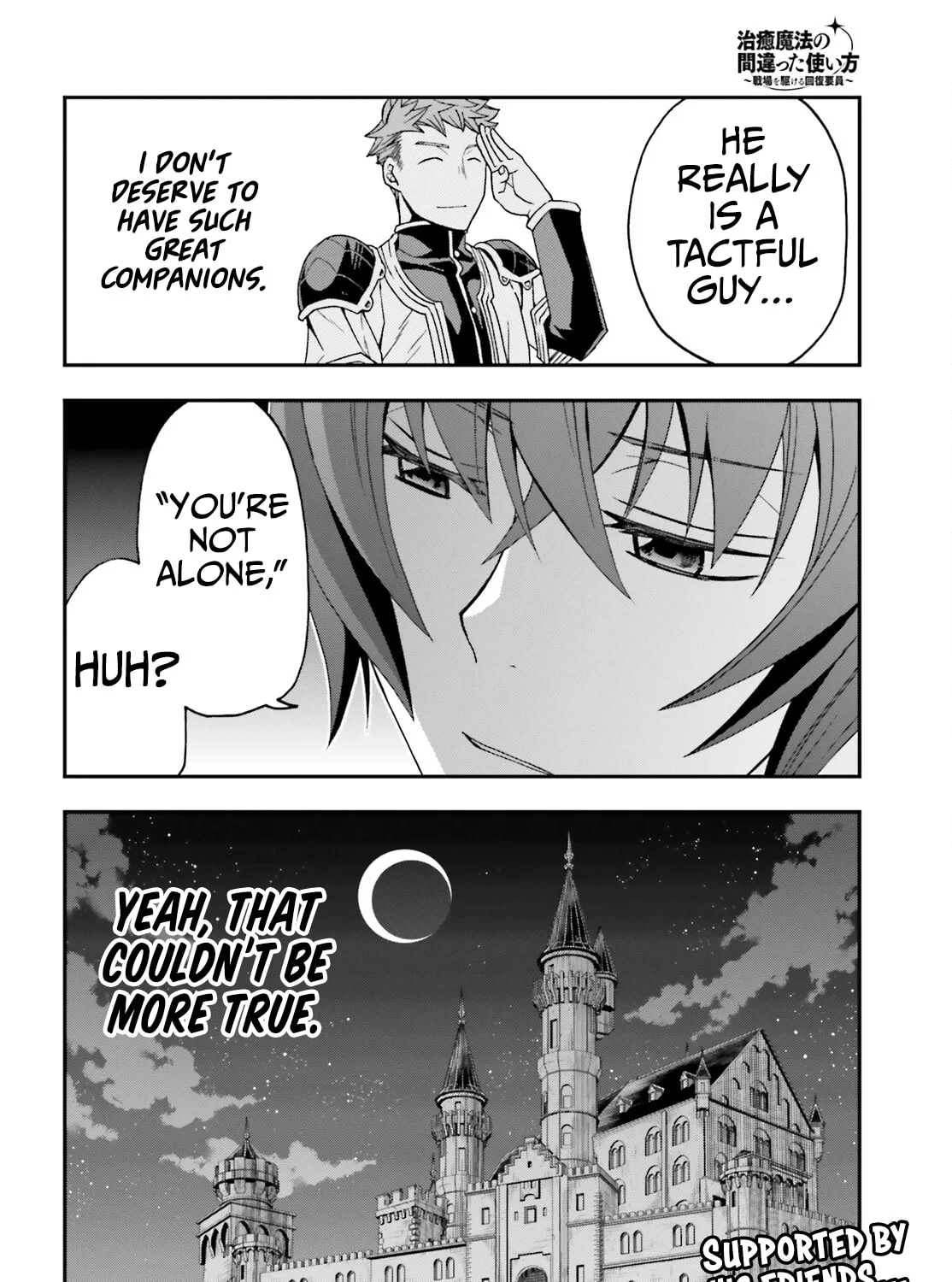 The Wrong Way to Use Healing Magic Chapter 70 page 61 - 