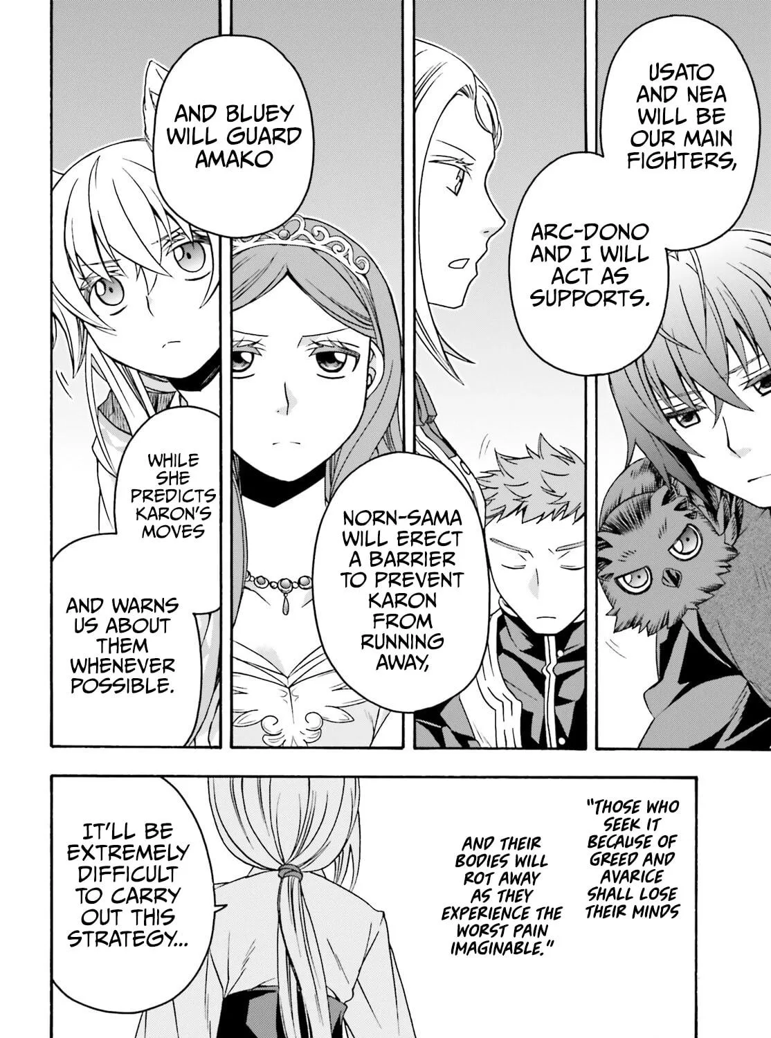 The Wrong Way to Use Healing Magic Chapter 70 page 9 - 