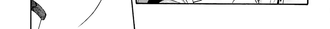 The Wrong Way to Use Healing Magic Chapter 71.1 page 16 - 