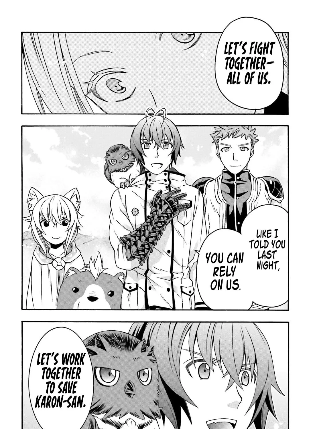 The Wrong Way to Use Healing Magic Chapter 71.1 page 17 - 