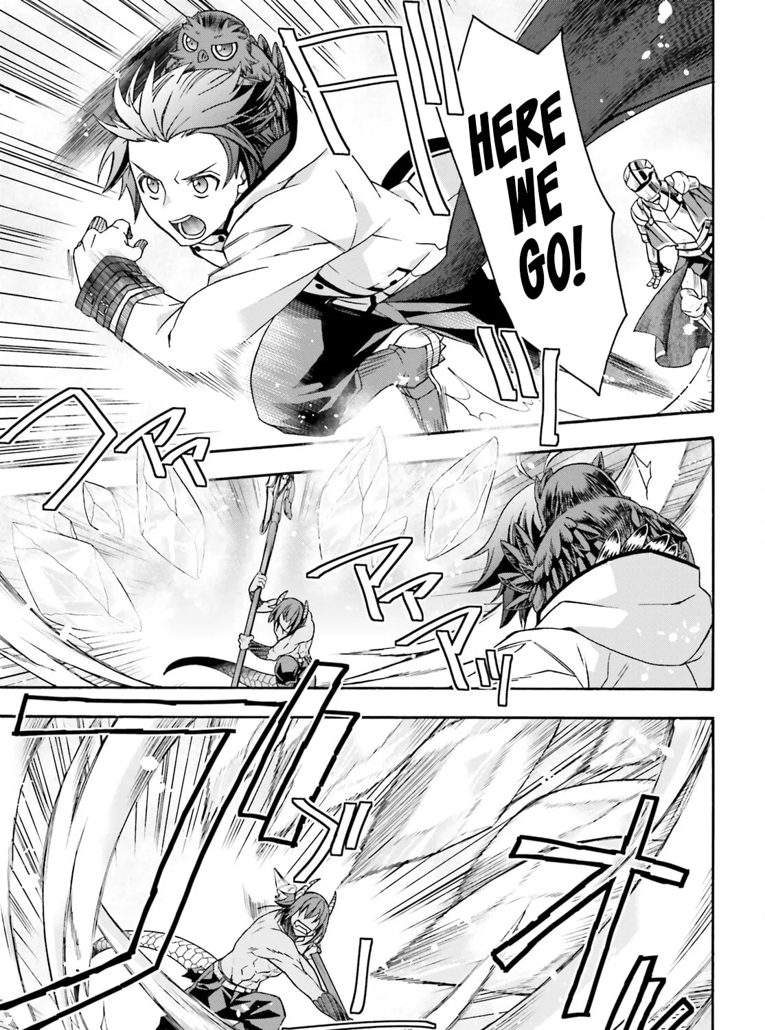 The Wrong Way to Use Healing Magic Chapter 71.1 page 31 - 