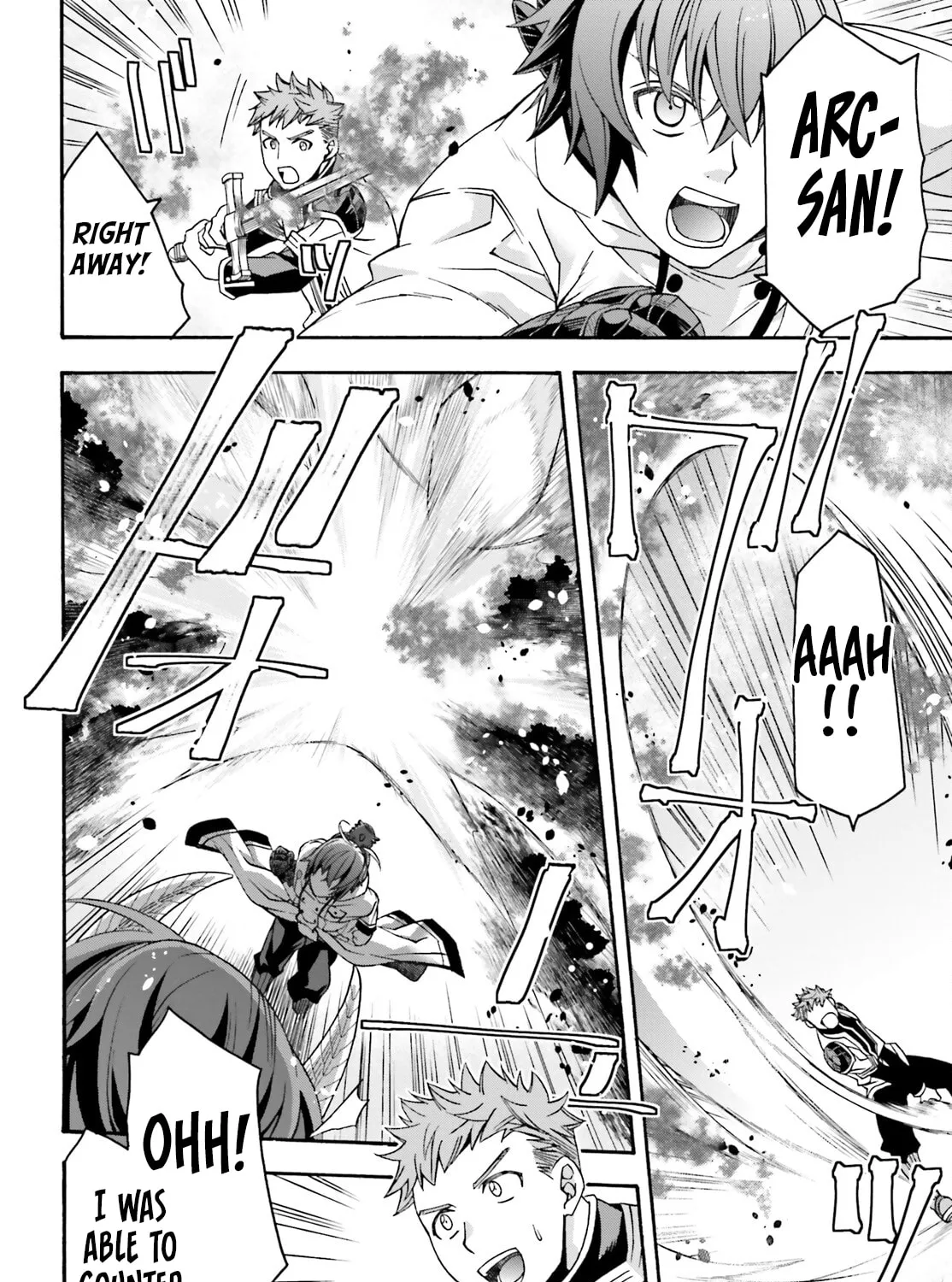 The Wrong Way to Use Healing Magic Chapter 71.1 page 33 - 