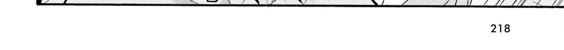 The Wrong Way to Use Healing Magic Chapter 71.1 page 38 - 