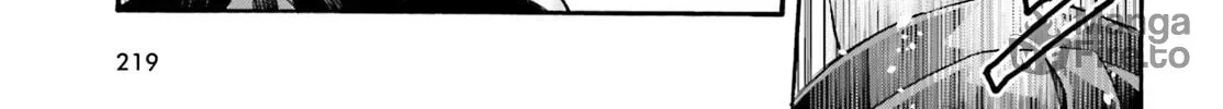 The Wrong Way to Use Healing Magic Chapter 71.1 page 40 - 