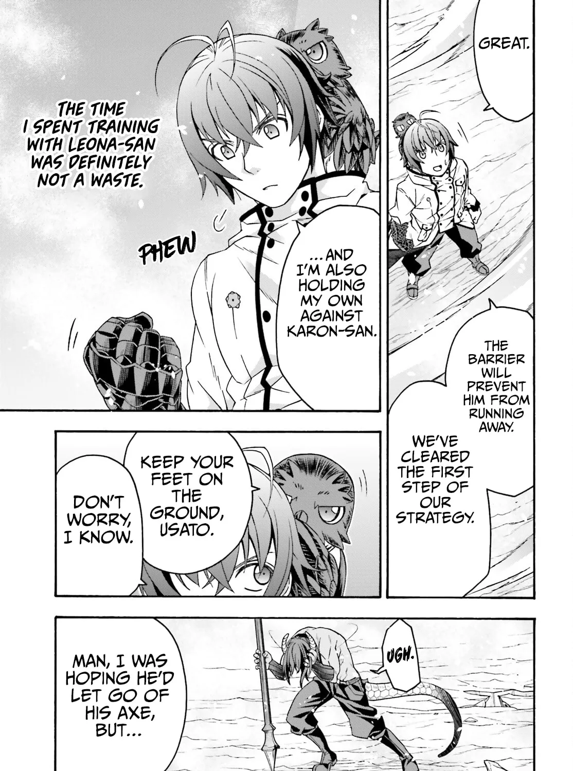 The Wrong Way to Use Healing Magic Chapter 71.1 page 43 - 