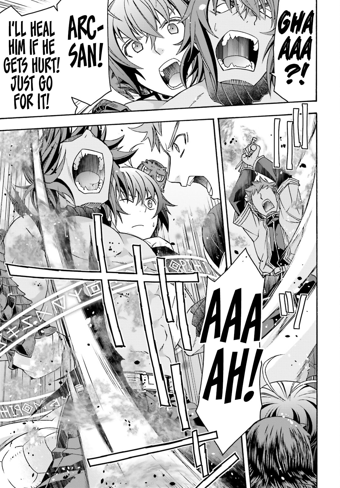 The Wrong Way to Use Healing Magic Chapter 71.2 page 16 - 