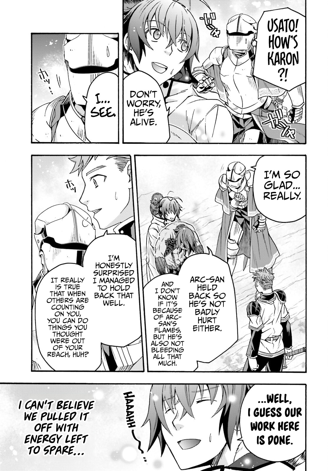 The Wrong Way to Use Healing Magic Chapter 71.2 page 18 - 