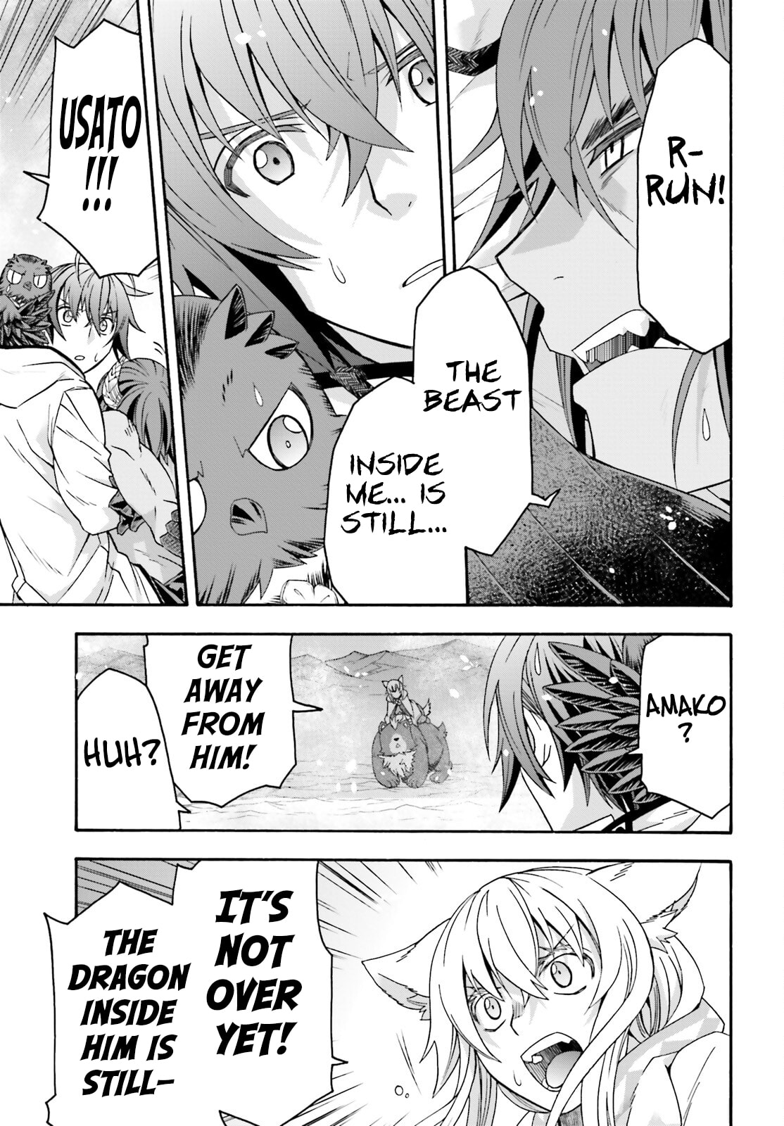 The Wrong Way to Use Healing Magic Chapter 71.2 page 20 - 