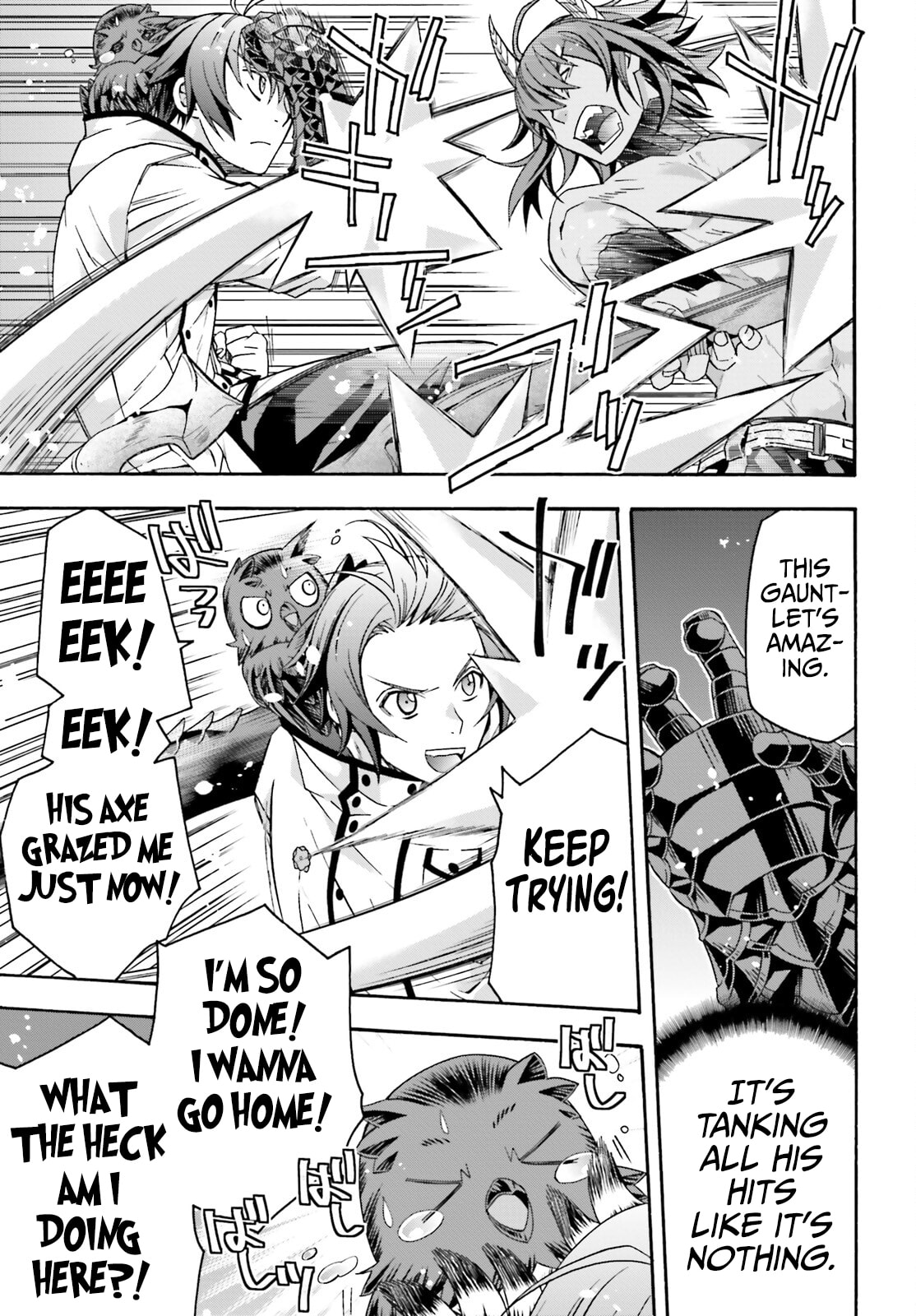 The Wrong Way to Use Healing Magic Chapter 71.2 page 4 - 