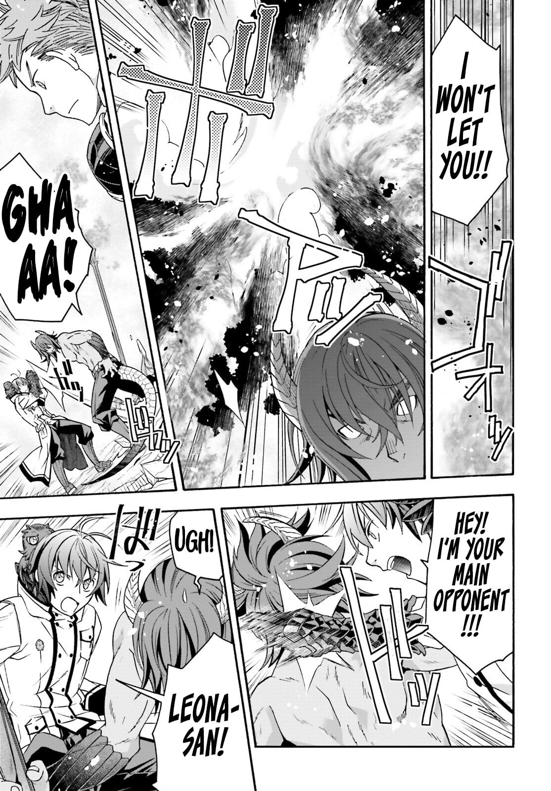 The Wrong Way to Use Healing Magic Chapter 71.2 page 6 - 