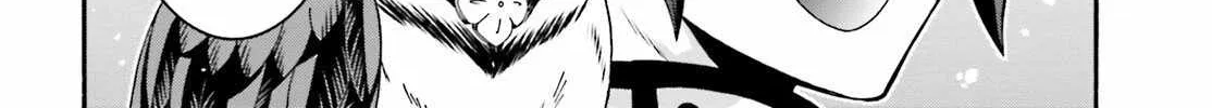 The Wrong Way to Use Healing Magic Chapter 71 page 19 - 