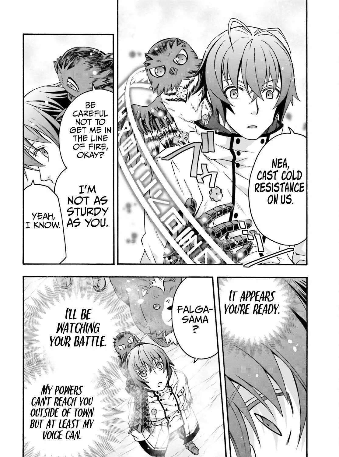 The Wrong Way to Use Healing Magic Chapter 71 page 22 - 