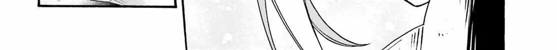 The Wrong Way to Use Healing Magic Chapter 71 page 27 - 