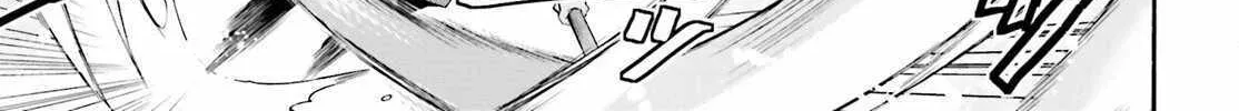 The Wrong Way to Use Healing Magic Chapter 71 page 33 - 