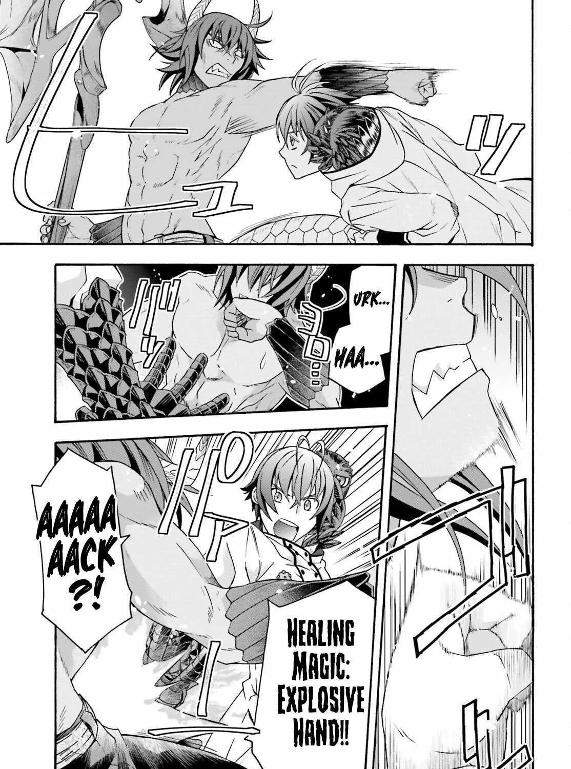 The Wrong Way to Use Healing Magic Chapter 71 page 40 - 