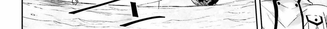 The Wrong Way to Use Healing Magic Chapter 71 page 43 - 