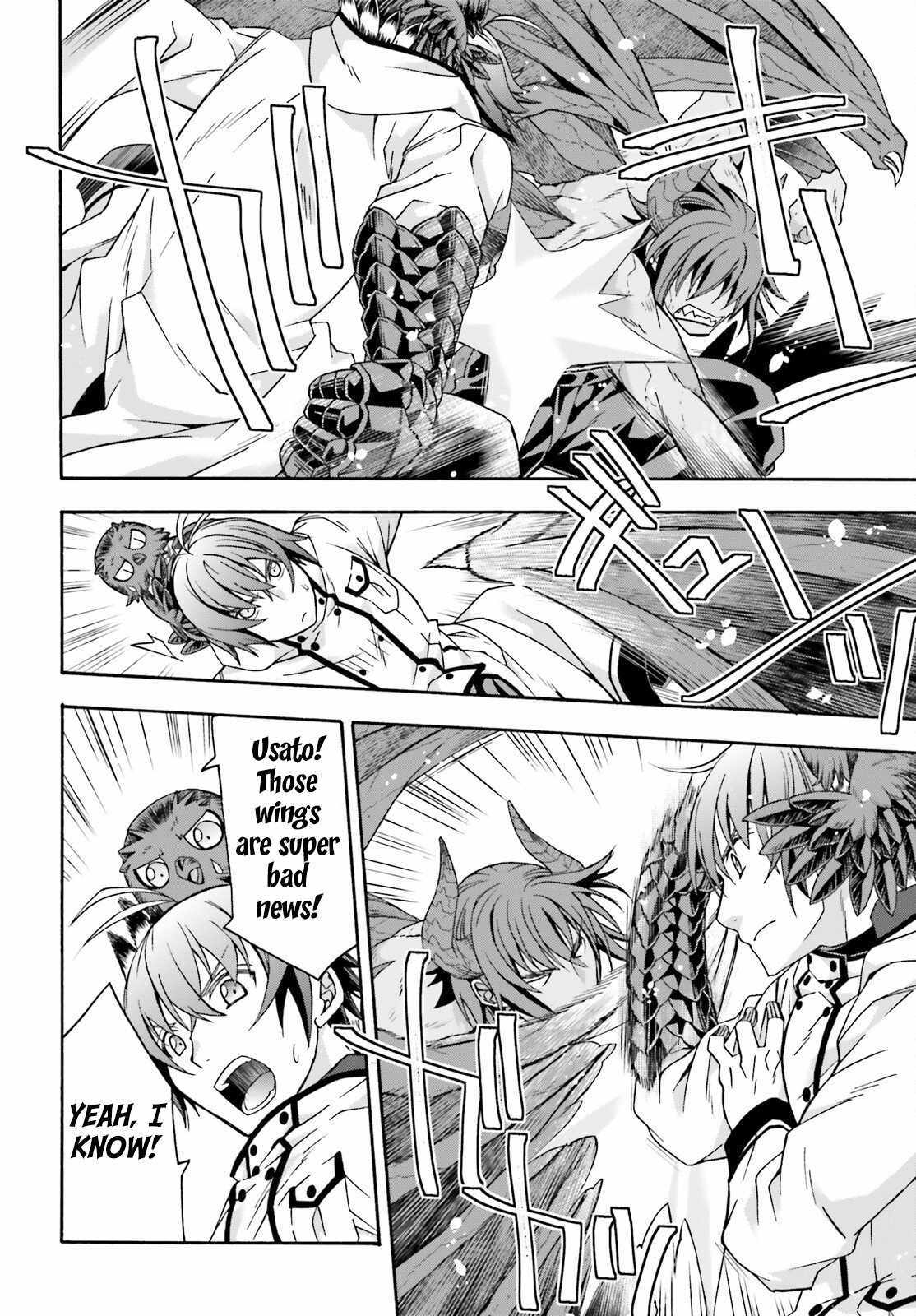 The Wrong Way to Use Healing Magic Chapter 72 page 11 - 