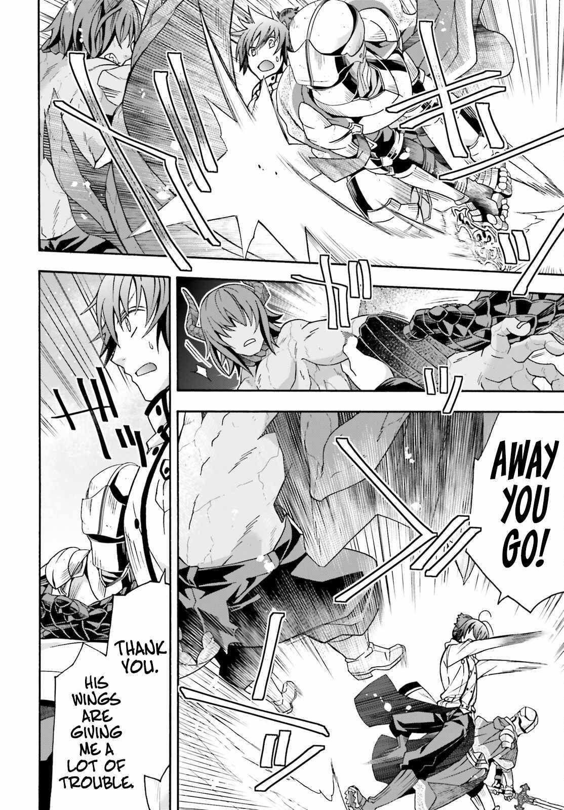 The Wrong Way to Use Healing Magic Chapter 72 page 13 - 