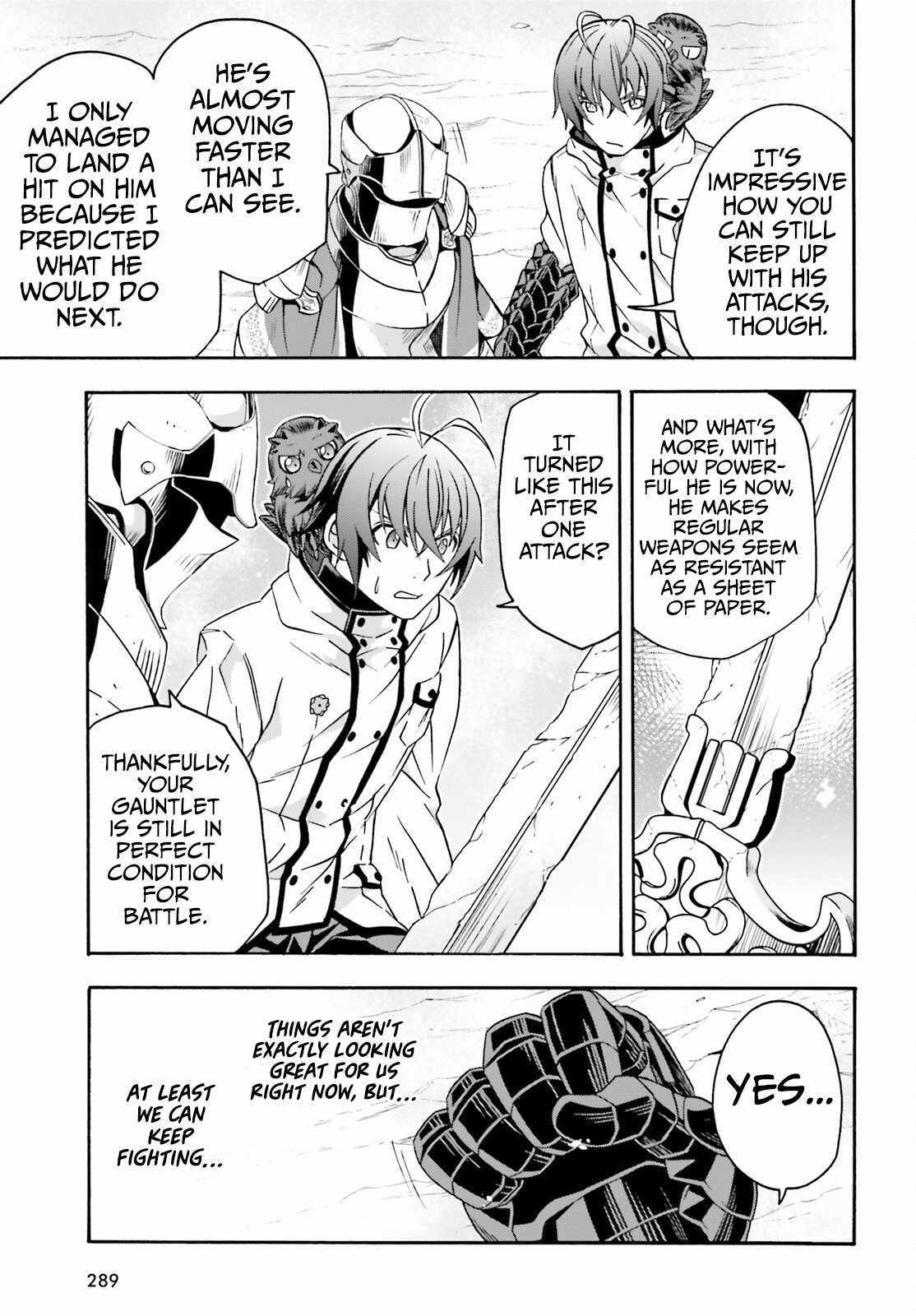 The Wrong Way to Use Healing Magic Chapter 72 page 14 - 