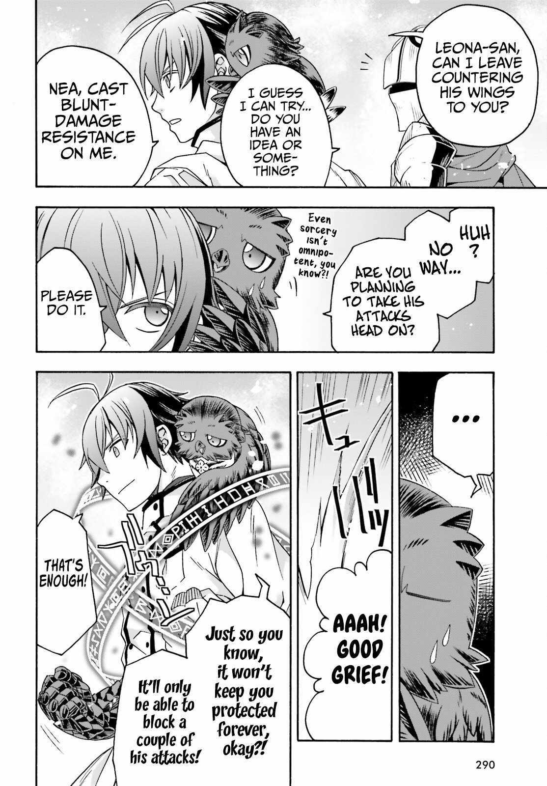 The Wrong Way to Use Healing Magic Chapter 72 page 15 - 
