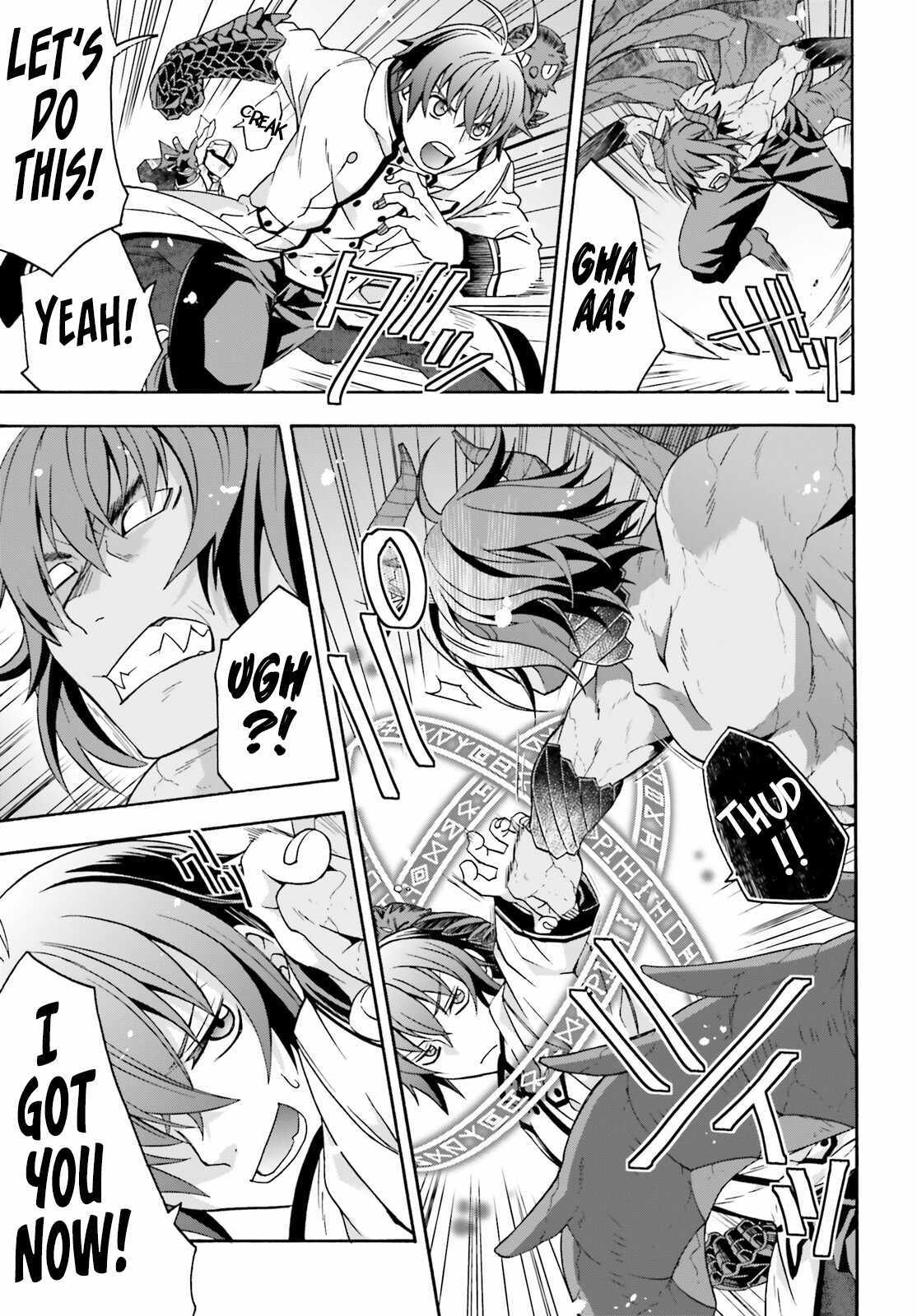 The Wrong Way to Use Healing Magic Chapter 72 page 16 - 