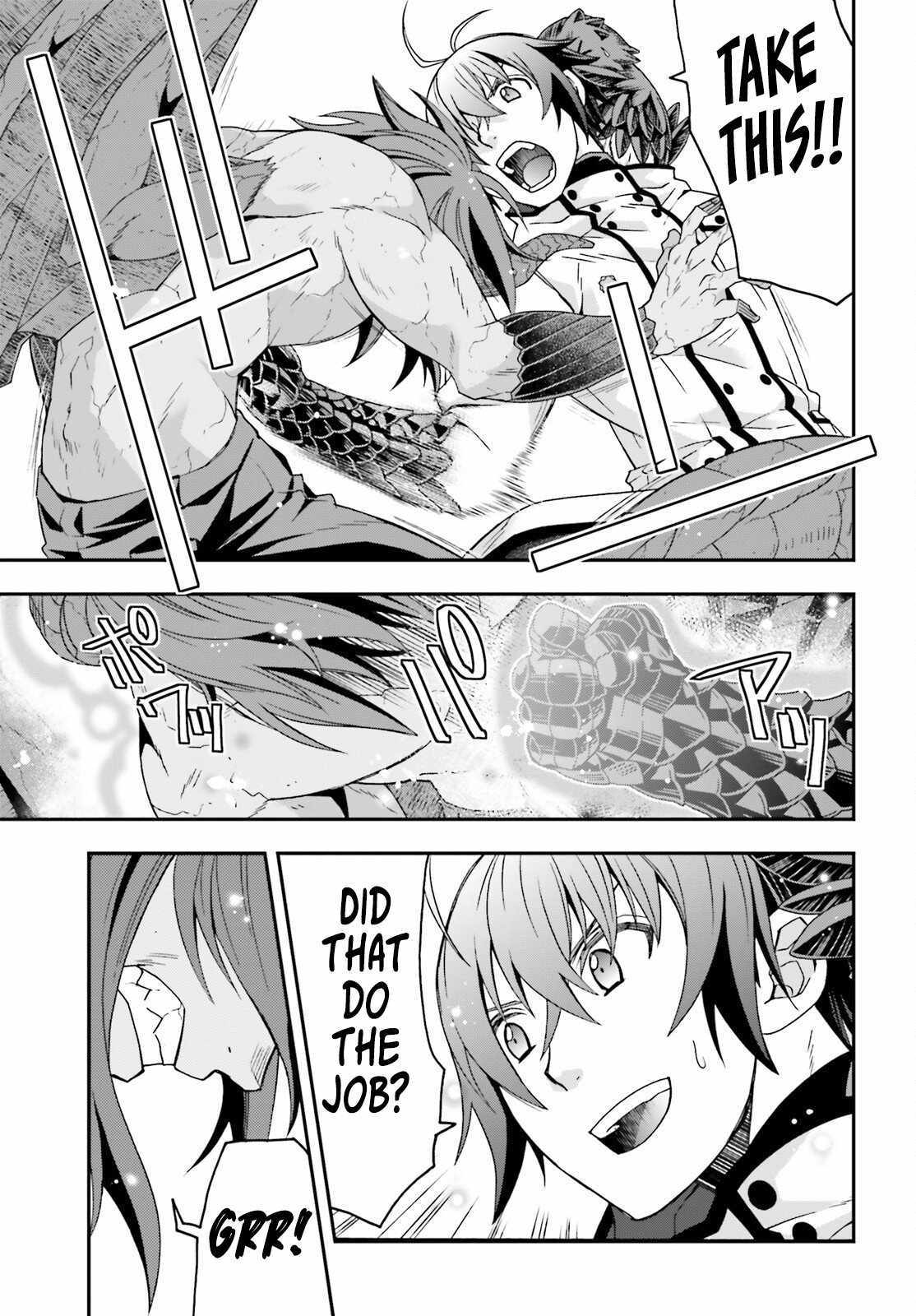 The Wrong Way to Use Healing Magic Chapter 72 page 18 - 