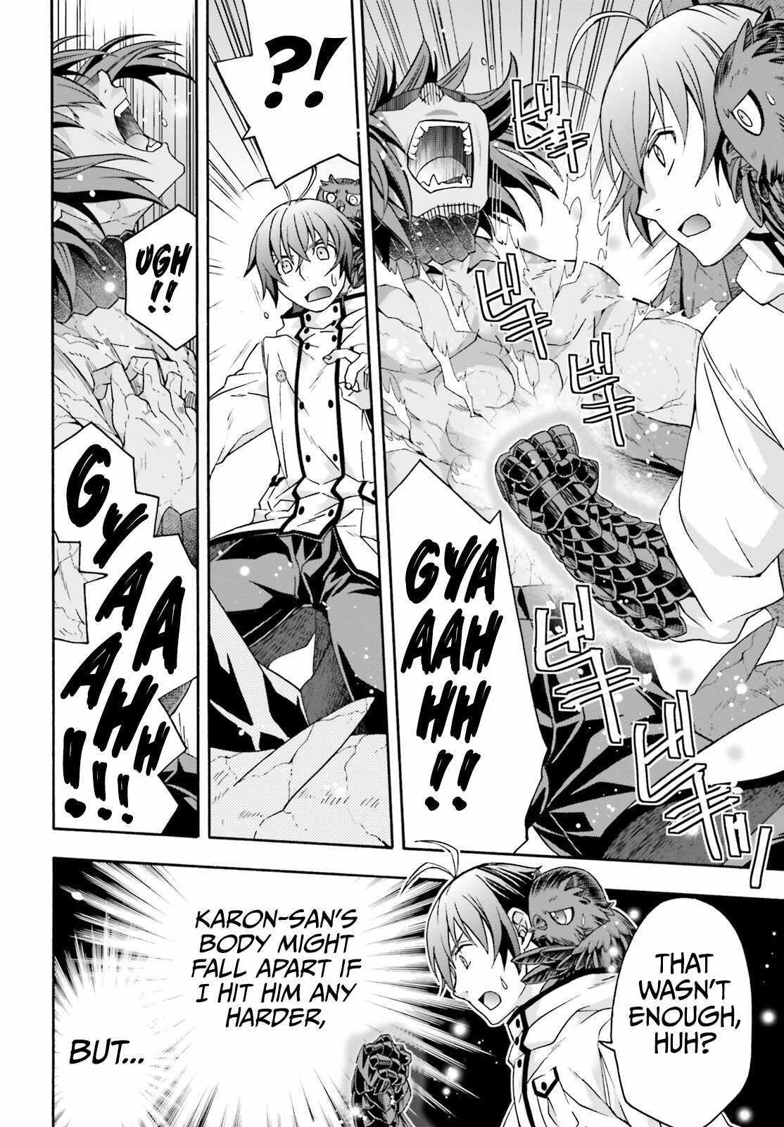 The Wrong Way to Use Healing Magic Chapter 72 page 19 - 