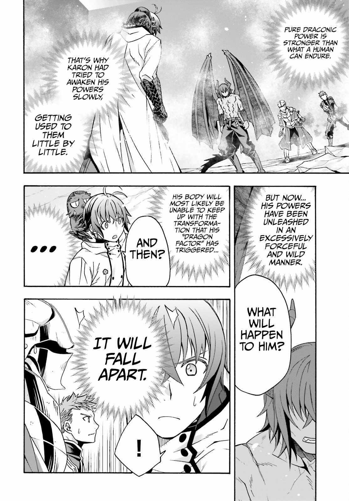 The Wrong Way to Use Healing Magic Chapter 72 page 3 - 
