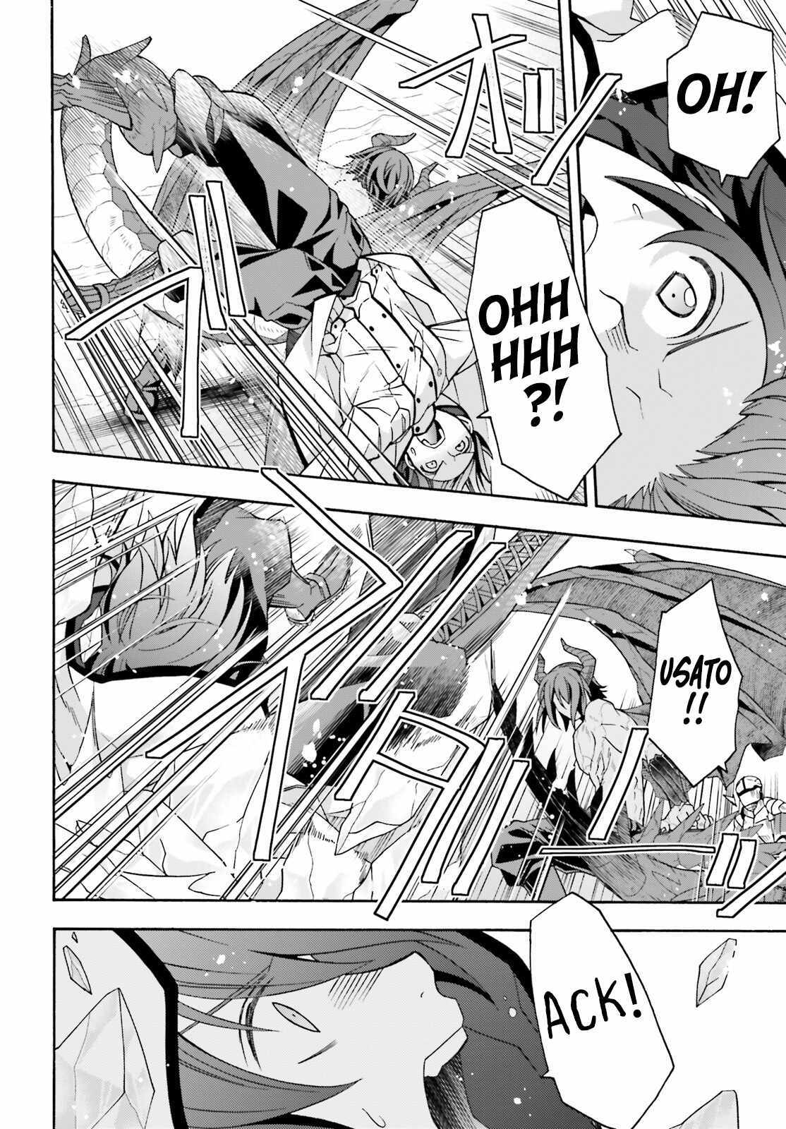 The Wrong Way to Use Healing Magic Chapter 72 page 21 - 