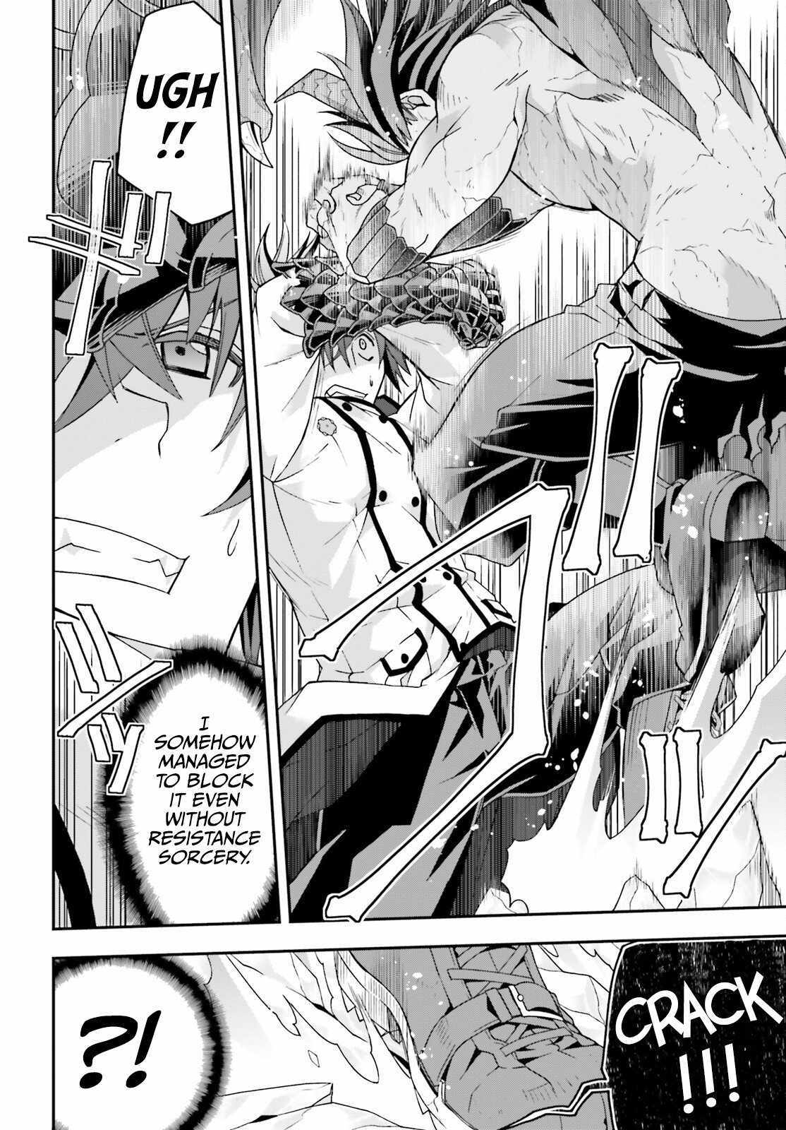 The Wrong Way to Use Healing Magic Chapter 72 page 23 - 