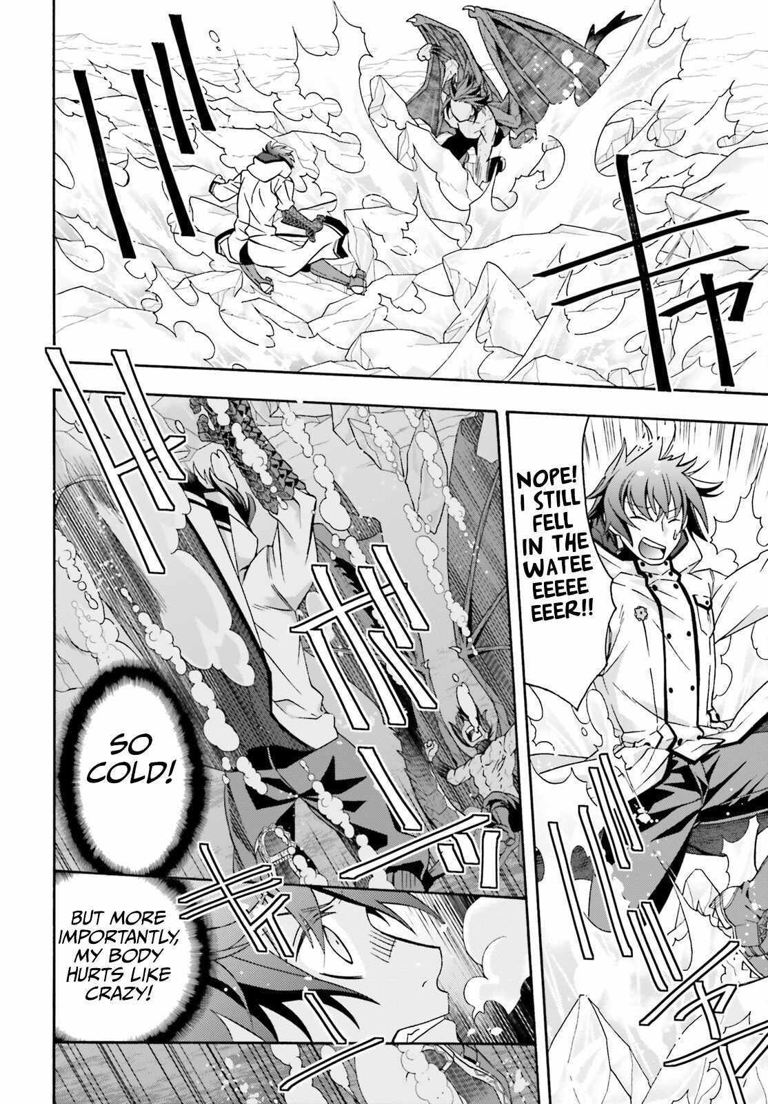 The Wrong Way to Use Healing Magic Chapter 72 page 25 - 