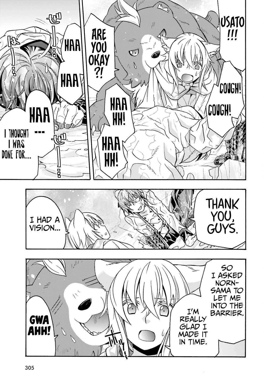 The Wrong Way to Use Healing Magic Chapter 72 page 30 - 