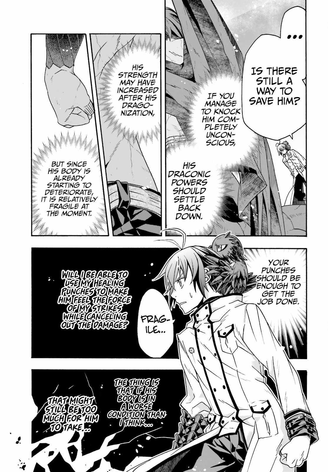 The Wrong Way to Use Healing Magic Chapter 72 page 4 - 