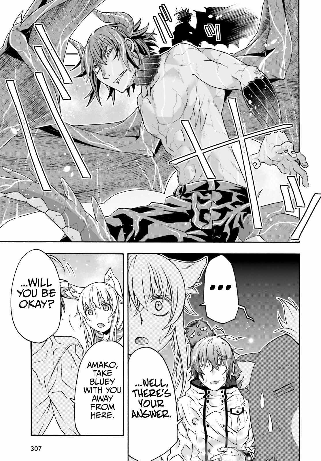 The Wrong Way to Use Healing Magic Chapter 72 page 32 - 