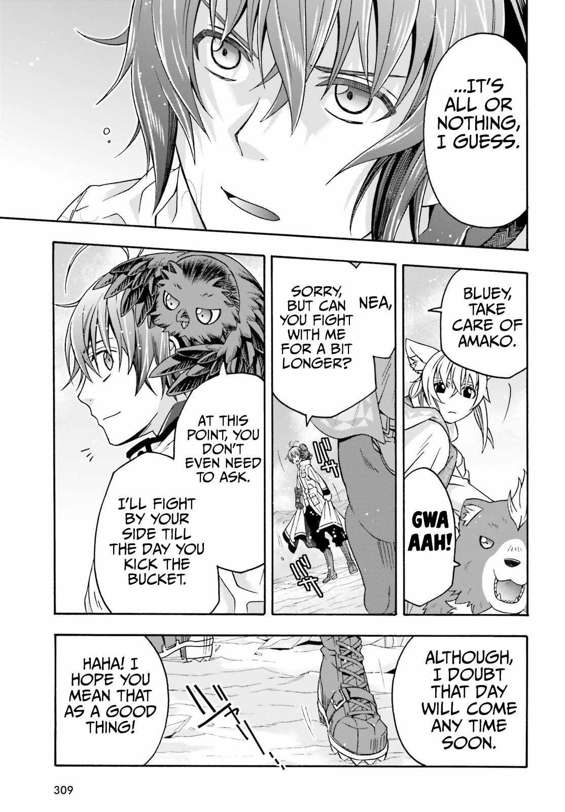 The Wrong Way to Use Healing Magic Chapter 72 page 34 - 