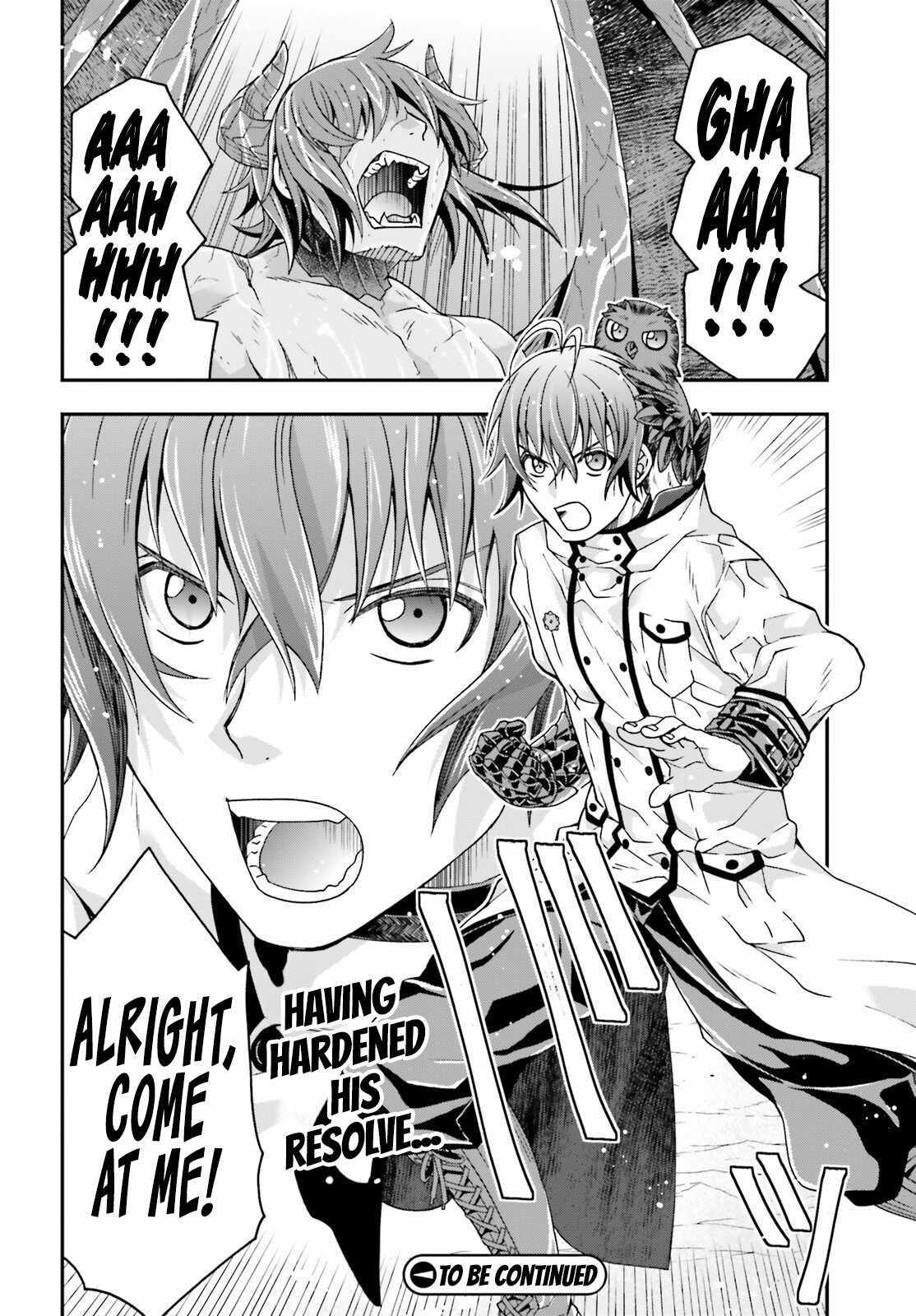 The Wrong Way to Use Healing Magic Chapter 72 page 35 - 