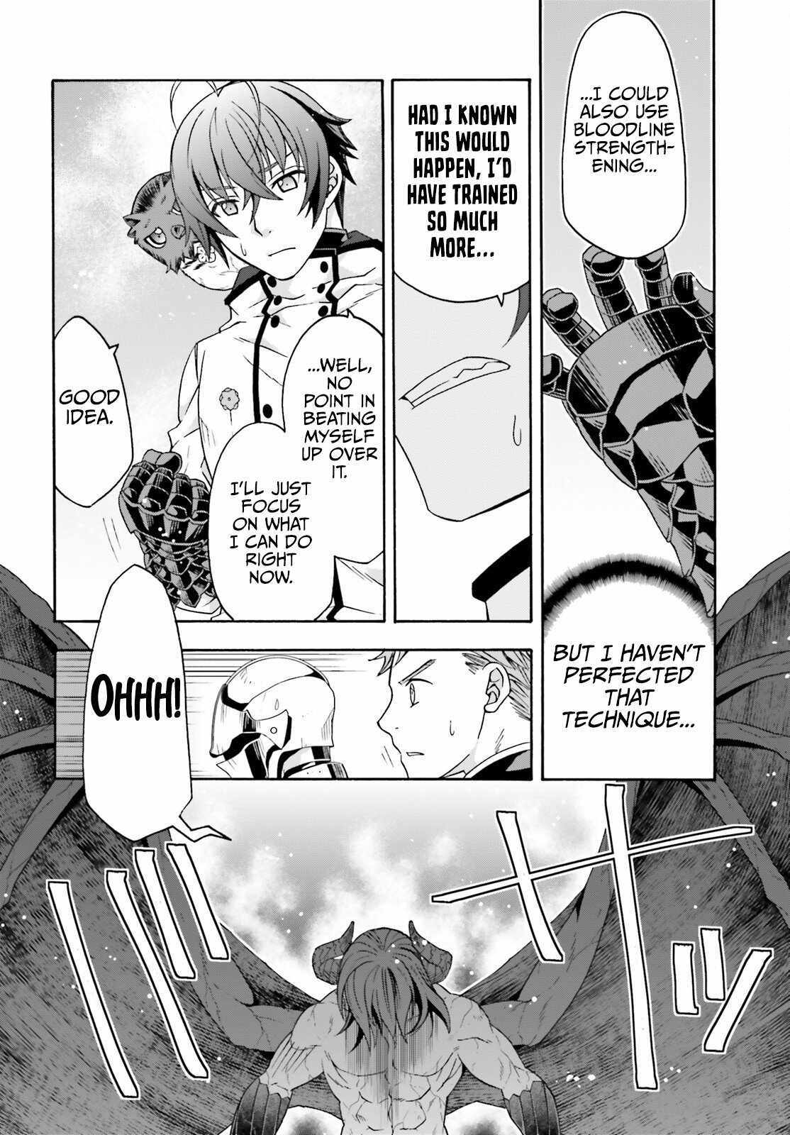 The Wrong Way to Use Healing Magic Chapter 72 page 5 - 