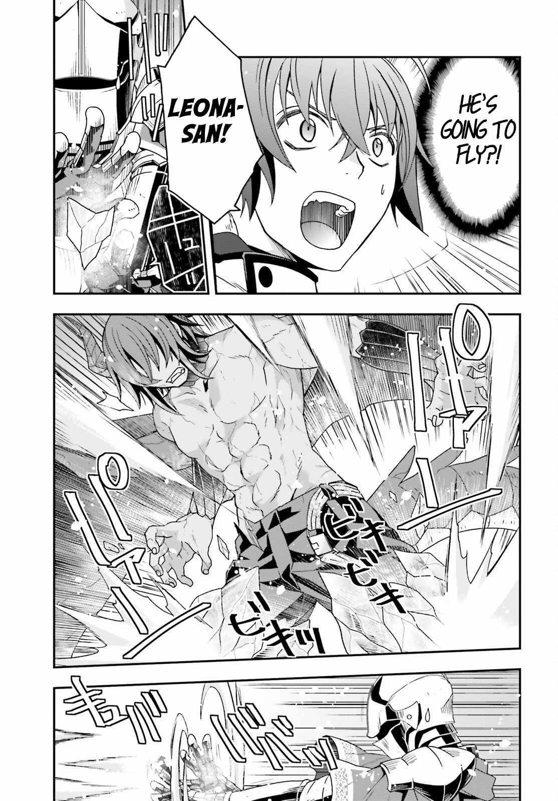 The Wrong Way to Use Healing Magic Chapter 72 page 6 - 