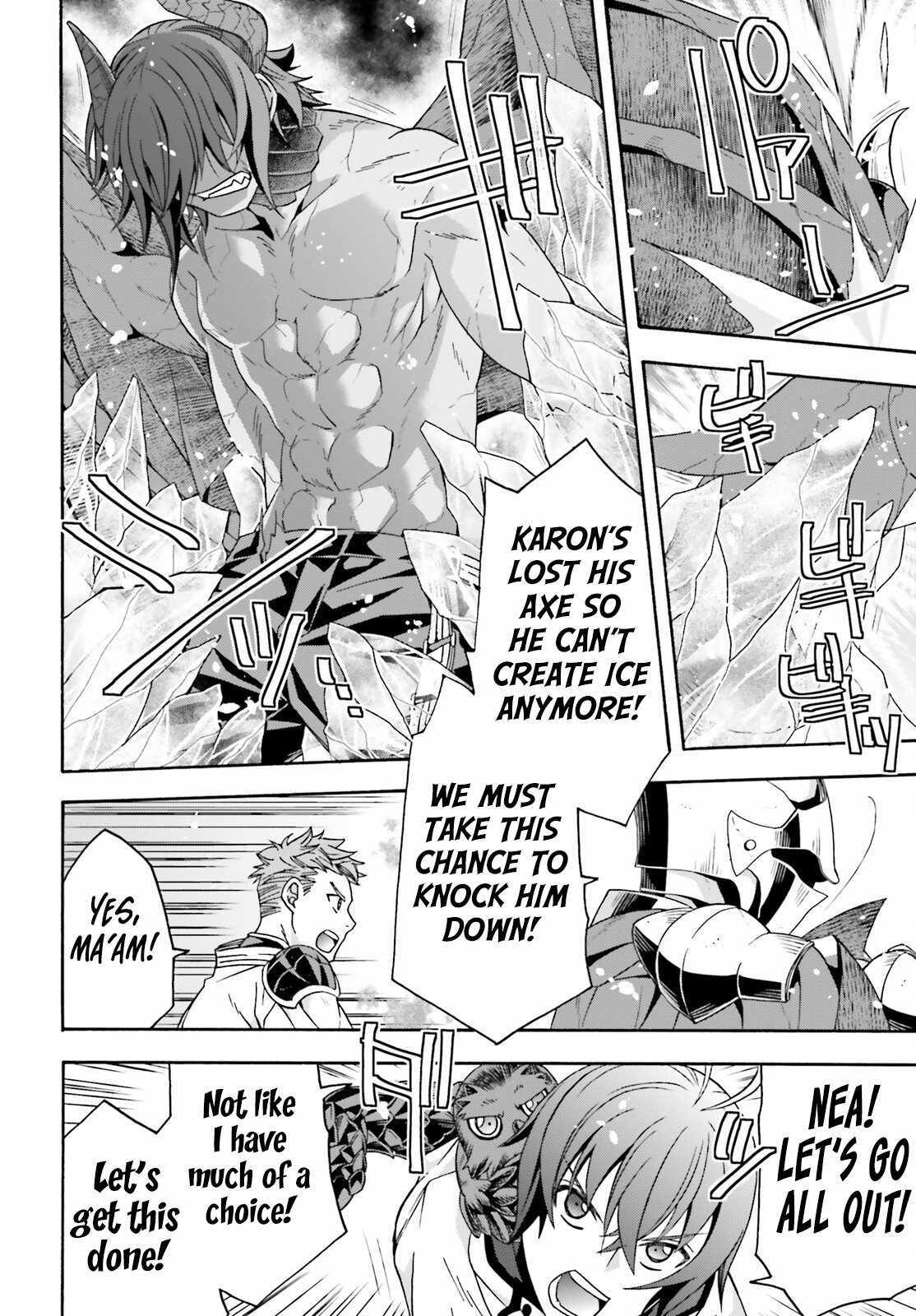 The Wrong Way to Use Healing Magic Chapter 72 page 7 - 