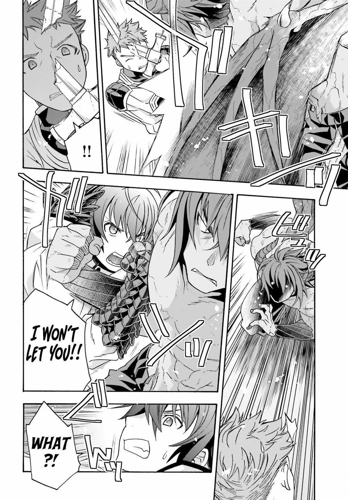 The Wrong Way to Use Healing Magic Chapter 72 page 9 - 