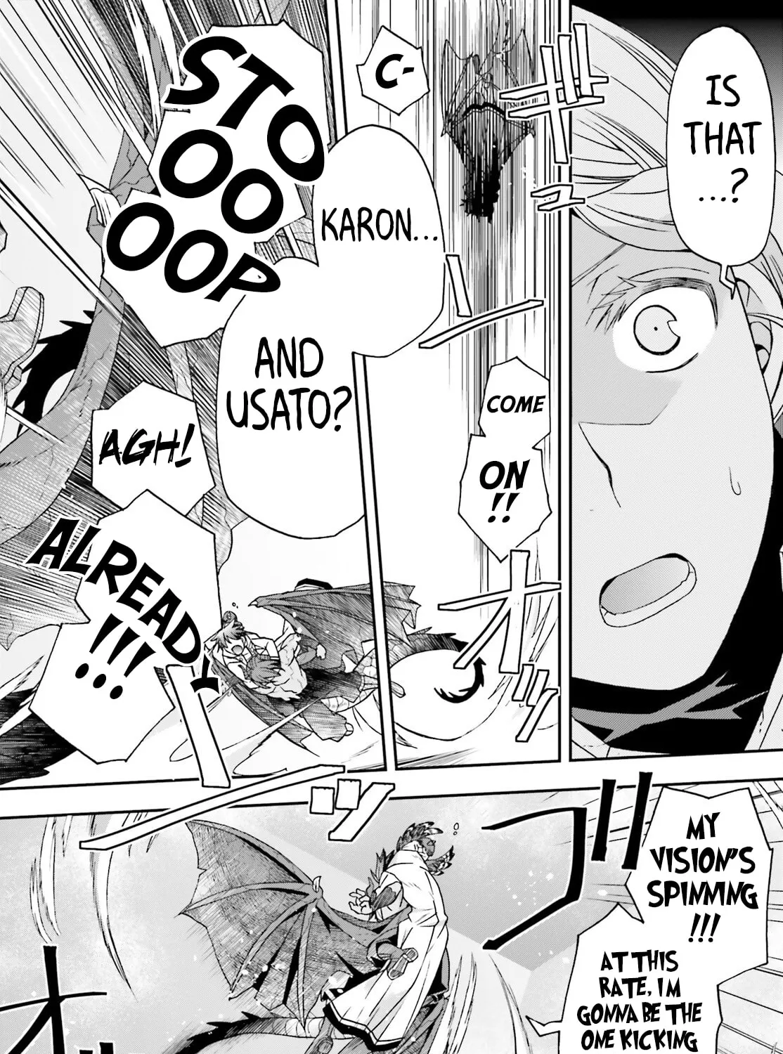 The Wrong Way to Use Healing Magic Chapter 73 page 13 - 