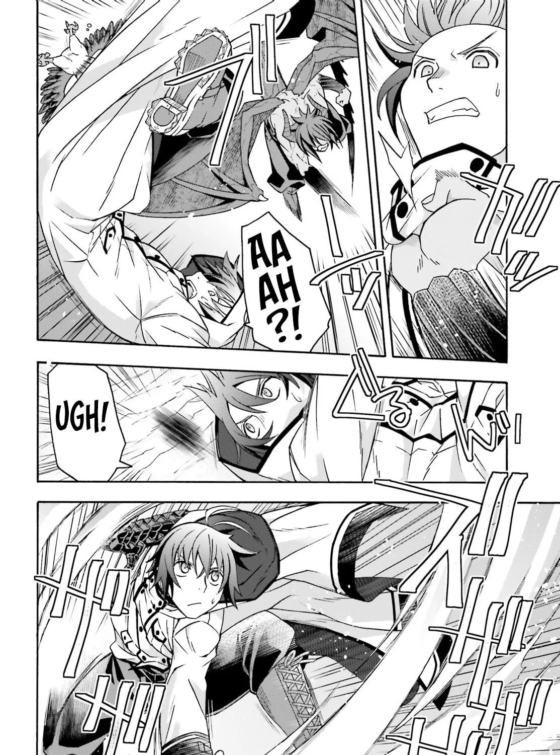 The Wrong Way to Use Healing Magic Chapter 73 page 17 - 