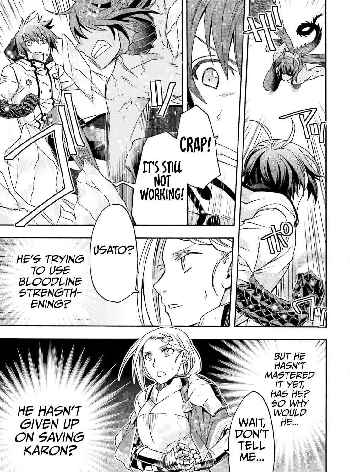 The Wrong Way to Use Healing Magic Chapter 73 page 19 - 