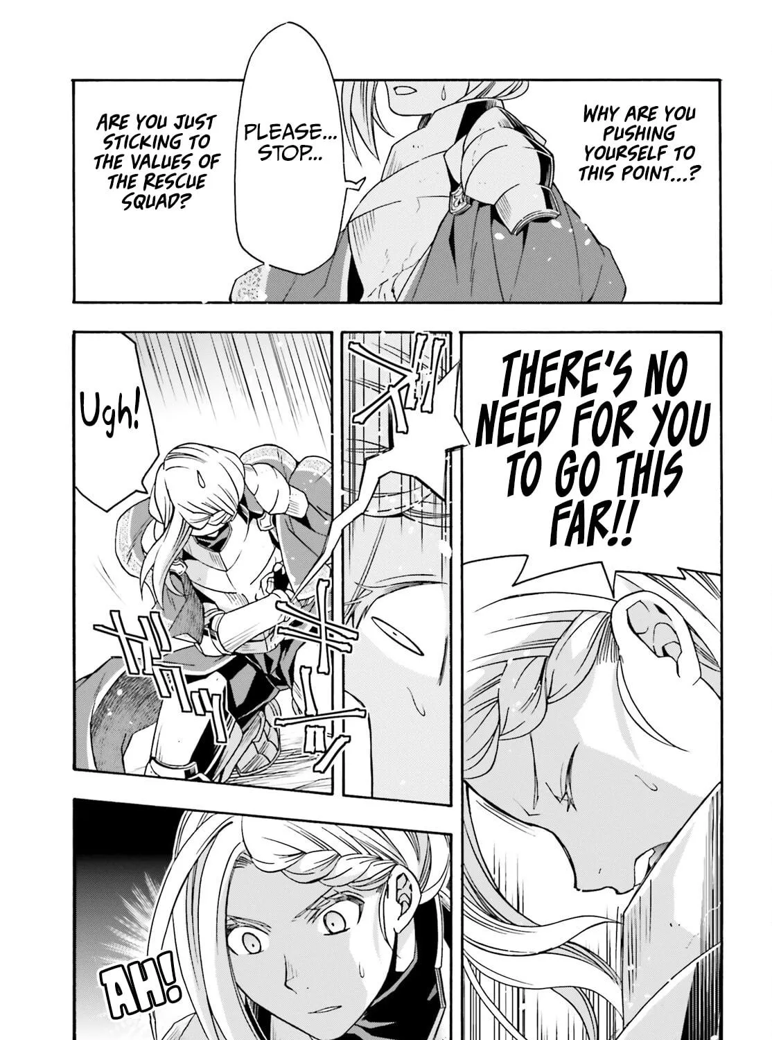 The Wrong Way to Use Healing Magic Chapter 73 page 23 - 