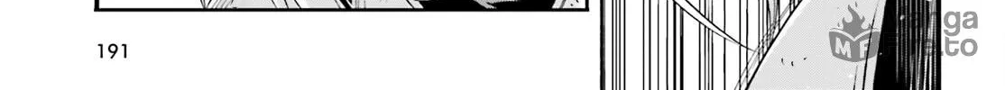 The Wrong Way to Use Healing Magic Chapter 73 page 24 - 
