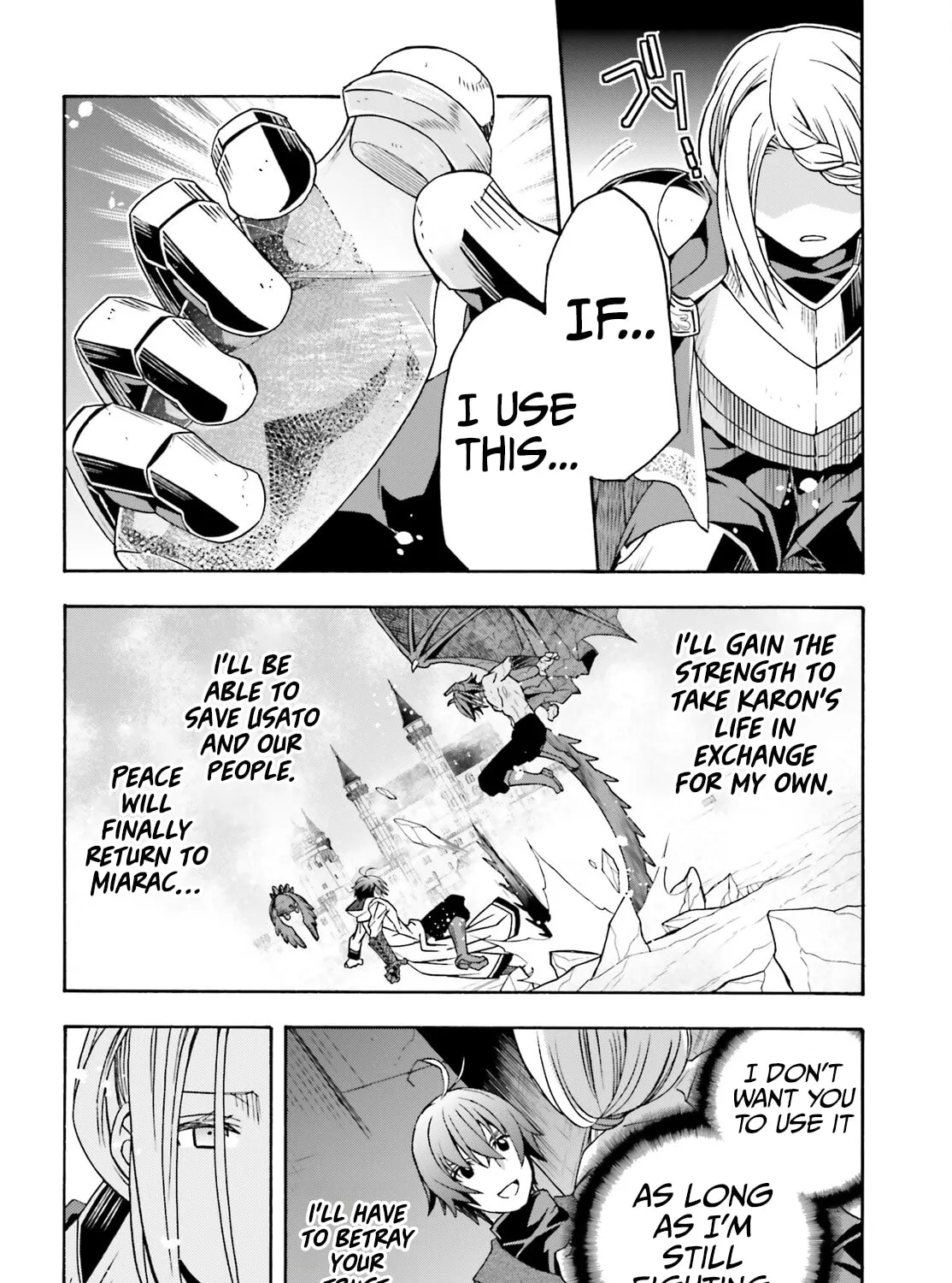 The Wrong Way to Use Healing Magic Chapter 73 page 25 - 