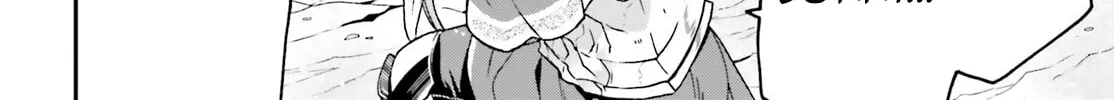 The Wrong Way to Use Healing Magic Chapter 73 page 34 - 