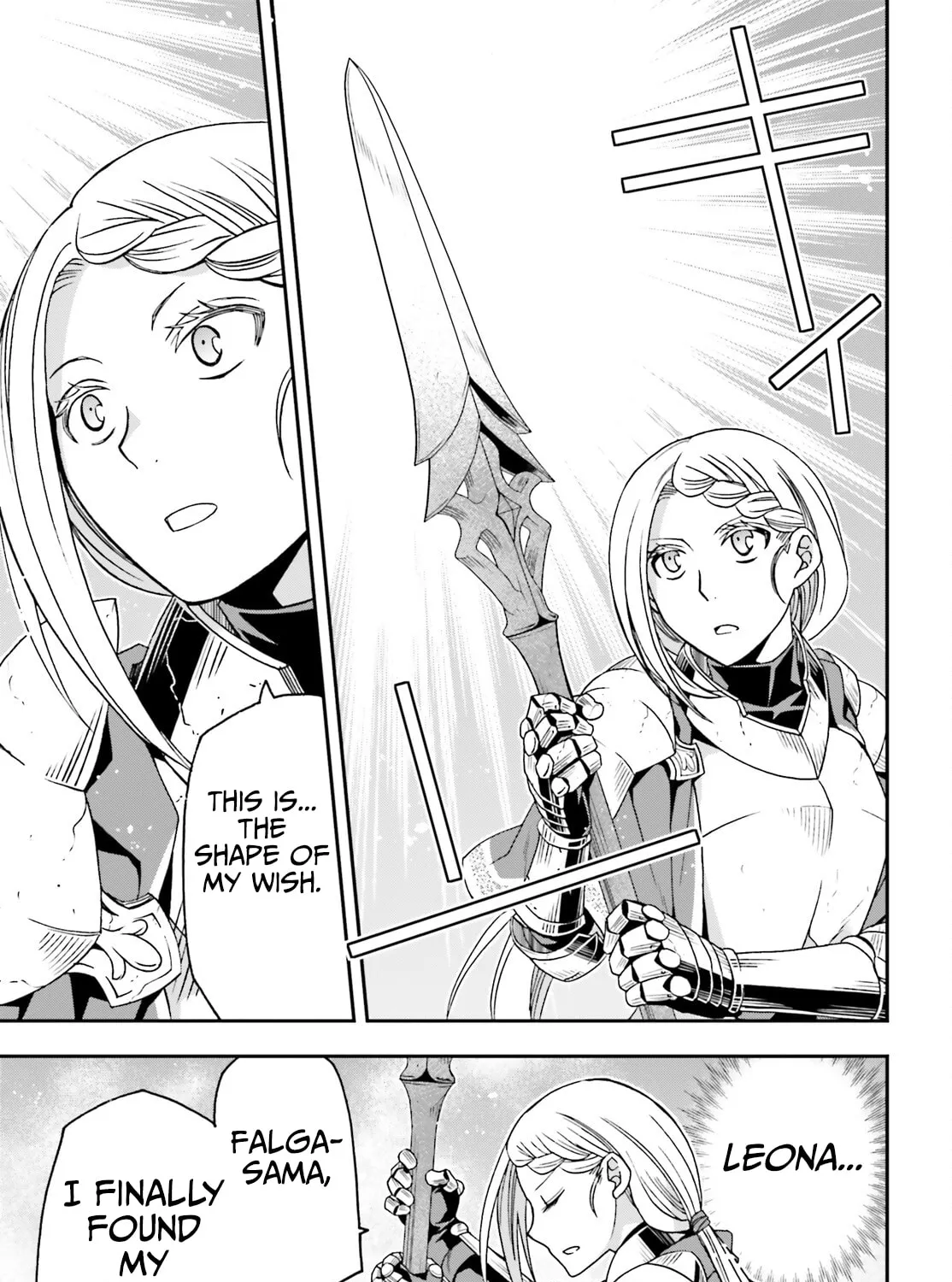 The Wrong Way to Use Healing Magic Chapter 73 page 43 - 