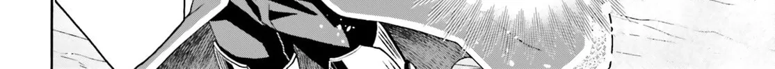The Wrong Way to Use Healing Magic Chapter 73 page 46 - 