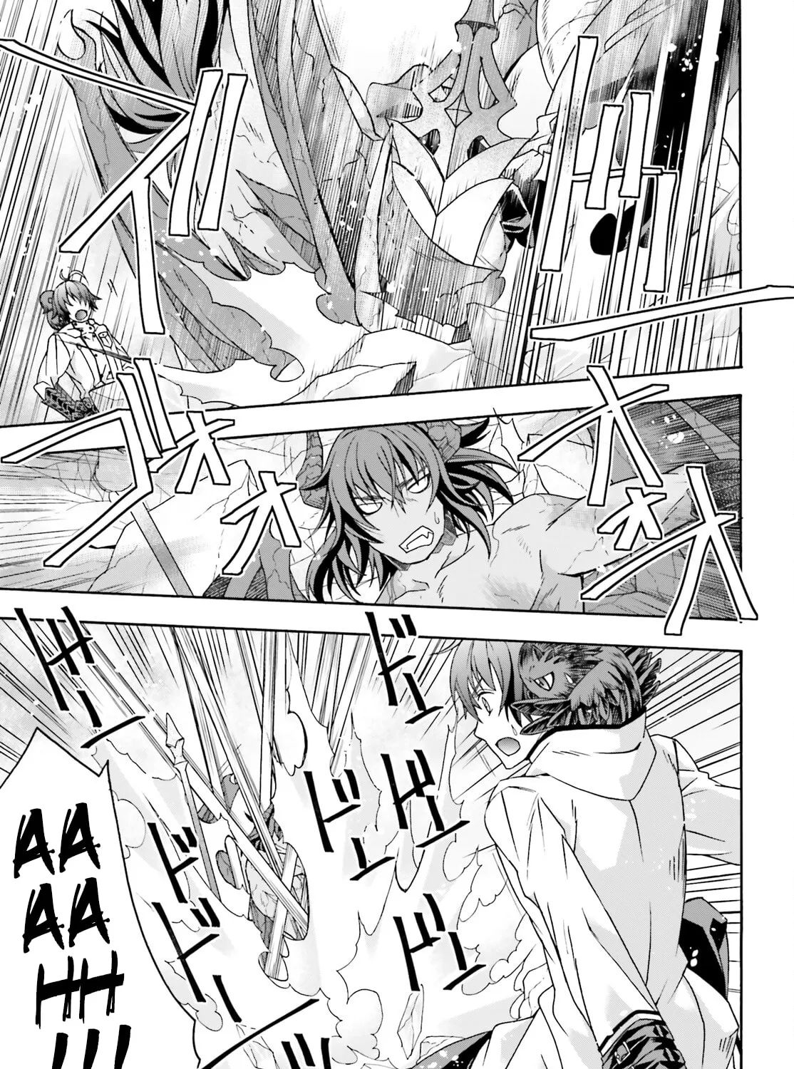 The Wrong Way to Use Healing Magic Chapter 73 page 55 - 